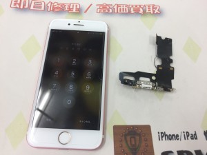 27AC801B-85EE-4421-BD29-C976488FFD60