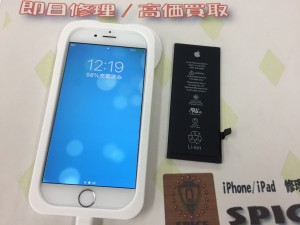 2837DFFF-8E81-4F54-9C73-72CAC0B4938B