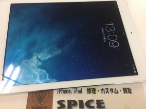 293B236D-F1EB-489B-A2CB-0134FC929B62