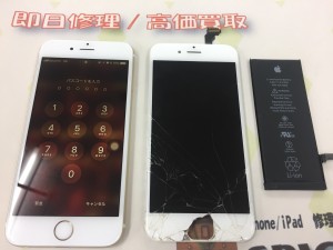 29B0C5CC-0948-4737-86A2-08A6DD30F4C2