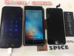 2CD96C0C-DE3A-48F0-9998-B661D5D420D8