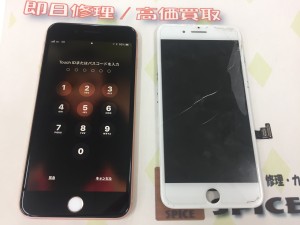 2E8ACE8B-6D4C-4F24-B4FC-3ABF2807E775