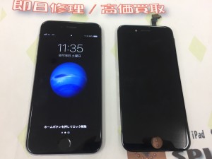 2E91A32F-A2A7-41BD-B654-ADA0286AB9E2