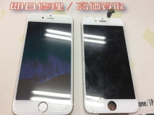 2FEF1D5B-CF67-4735-B228-8453569EED55