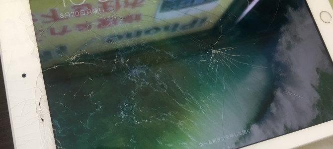 ◆姫路市より2017年モデル iPad5世代 ガラス割れ修理 -2018 8/20-