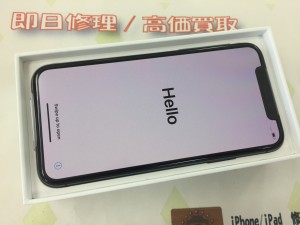 3881ABCC-E0D1-4000-A28E-071D71510826