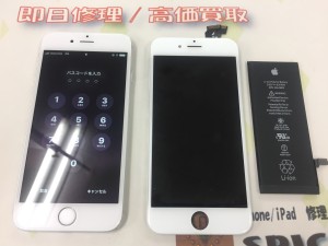 38A2D1D4-A955-4184-8054-B790D937AE41