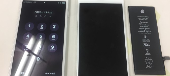 ◆加古川市よりiPhone6 タッチパネル不良＆バッテリー交換 -2018 8/5-