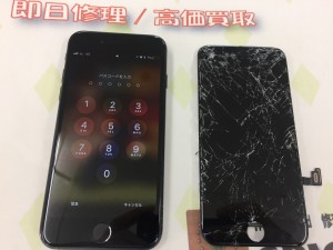 44873C8F-776C-498D-B9C8-5008D6EB00AB