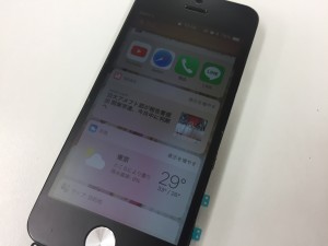 4548D32B-9C76-4631-A81B-A3930458F076