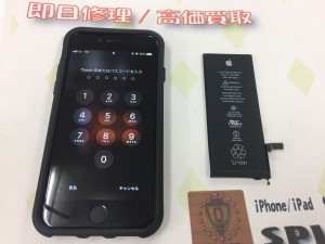 493C46D3-C4CB-4A8F-8582-C01F9DFE3898