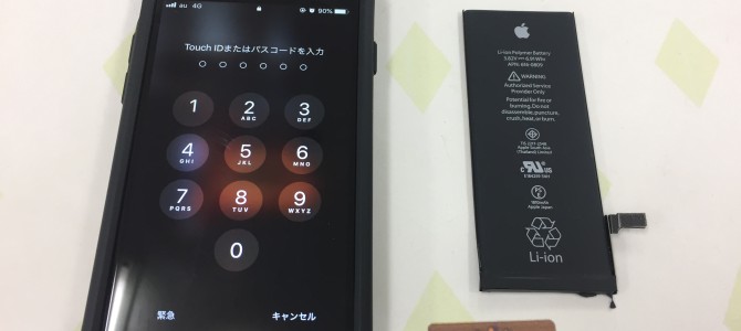 ◆加古川市よりiPhone6 バッテリー交換 -2018 8/19-