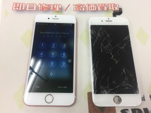 4A199677-FDDD-491B-883A-A344F2C8BF57