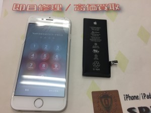 4B94886F-CAB9-418E-B7D7-5FF8381B60CF