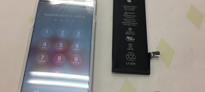 ◆加古郡播磨町よりiPhone6 バッテリー交換 -2018 8/30-