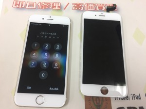 536062BE-6466-4BA7-85AD-9C98E05522A0