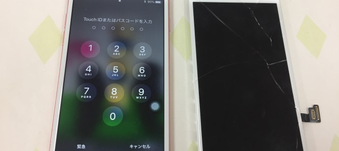 ◆加古川市よりiPhone7 ガラス割れ -2018 8/9-