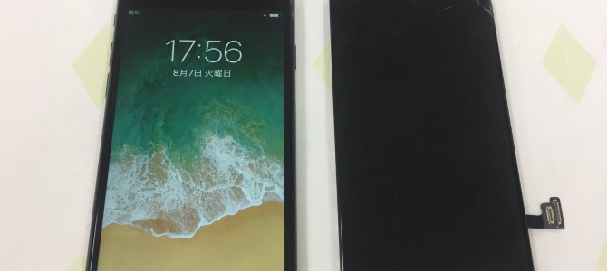 ◆加古川市よりiPhone8 ガラス割れ -2018 8/7-