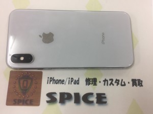 625E6DAB-E7ED-4509-8337-05AC75EA977F