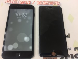 6BC5CDD0-F243-43A1-9E57-2B8A878F46B9