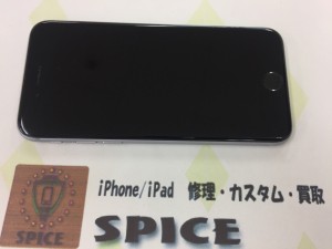 6C145080-6F7A-44F3-B327-5B614C366752