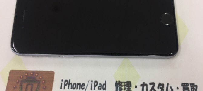 ◆加古川市よりiPhone6s 中古品買取 -2018 8/30-