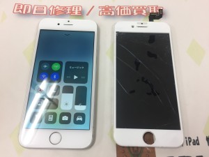 7073973C-2A66-4F4E-A603-674BD4A19946