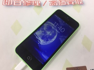 71E1845F-3BD0-4E5A-80BE-6A7000508B8F