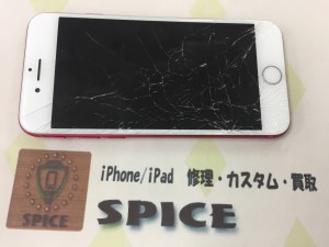 78B1D0B5-C1AA-4FF4-AB34-436C88EEAE11