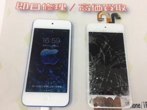 7BEC24CF-3DC9-4D63-B632-2930F1566A0A