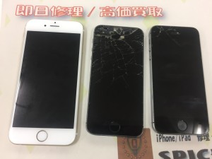 86633721-E812-4661-BEB8-403628AA125A