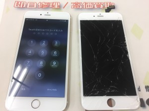 8A9EAF89-8EED-498C-8EB3-E897BE60C3D0