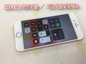 8E1C046D-D903-45FB-B5FD-A94C2B38D51D