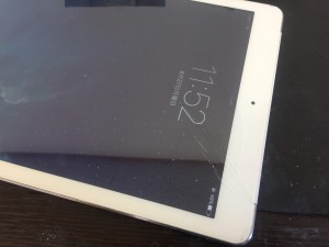 8F6AB098-E976-4B13-B8BD-7C2105F1F947