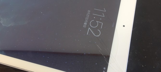 ◆加古川市よりiPad Air ガラス割れ修理 -2018 8/27-