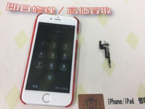 9F1418AD-9695-460A-852B-534B16836D88