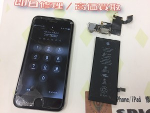 9FFFD367-A391-44F7-B5C7-CA5EF894CC67