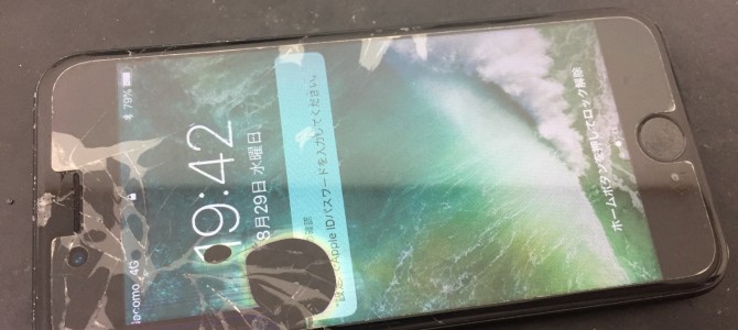 ◆加古川市よりiPhone7 ガラス割れ、液晶不良 -2018 8/29-