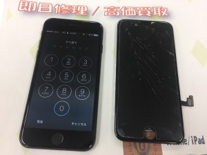 A9E67045-EECF-4B47-AF38-FB0AEABCA6DB