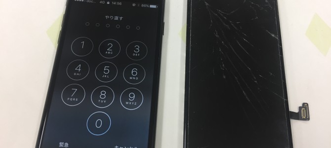 ◆三木市よりiPhone7 ガラス割れ -2018 8/15-