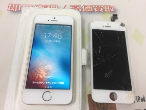 AB77CB8C-3BD8-4446-B0D8-AF0B56A33155