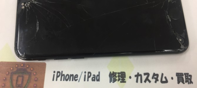 ◆加古川市よりiPhone7 破損品買取 -2018 8/27-