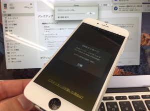 B335318F-A25A-4270-B965-7D0FB4CC7BE8