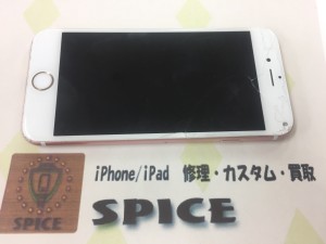 BB0AB38F-1E0B-44D8-A9A6-AB0D94AB5C2B