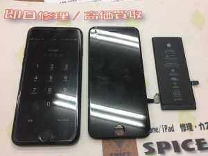 CAD1A0AD-F430-4973-97F2-F4443B49259B