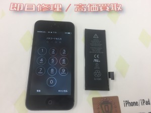 CF68E0BC-69A8-4F61-B205-8314B9A6B29F