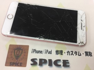 CFB6AB14-CACC-4B40-A442-328FAB5ECD21