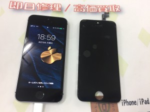 D41D4B9C-C346-4A55-AEE7-1B852DBD0CDD