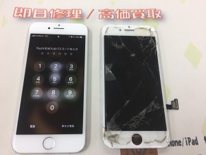 D5569245-A3F3-4B71-9894-D149ADE637FA