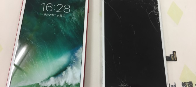 ◆加古川市よりiPhone7 Plus ガラス割れ -2018 8/29-